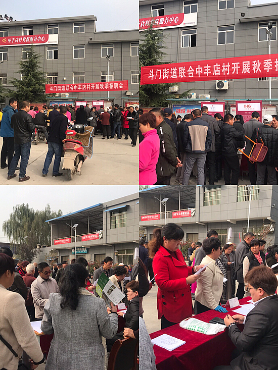 微信圖片_20191112170605.jpg 微信圖片_20191112170605.jpg