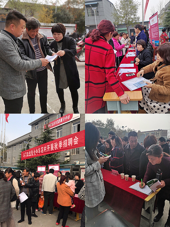 微信圖片_20191112170617.jpg 微信圖片_20191112170617.jpg