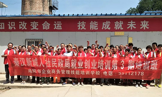 微信圖片_20191112165241.jpg 微信圖片_20191112165241.jpg