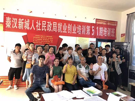 微信圖片_20191112165313.jpg 微信圖片_20191112165313.jpg