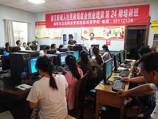 微信圖片_20191112165255.jpg 微信圖片_20191112165255.jpg