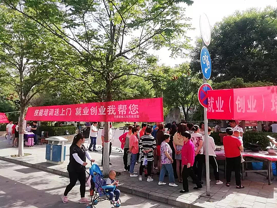 微信圖片_20191112163809.jpg 微信圖片_20191112163809.jpg