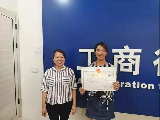 微信圖片_20191112163911.jpg 微信圖片_20191112163911.jpg