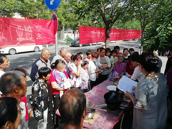 微信圖片_20191112163851.jpg 微信圖片_20191112163851.jpg