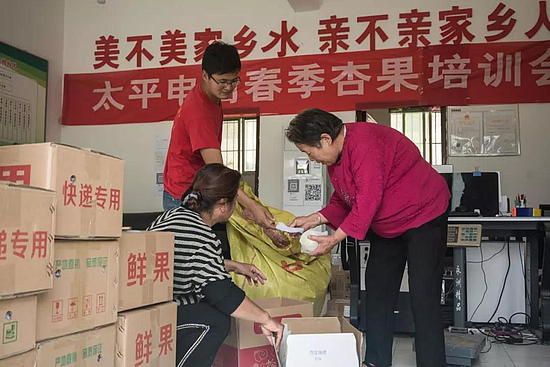 微信圖片_20191030102810.jpg 微信圖片_20191030102810.jpg