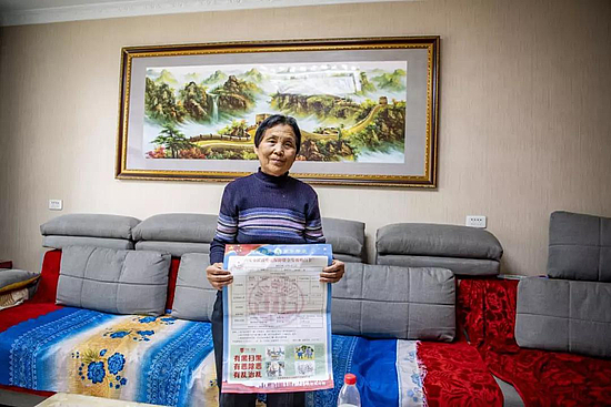 微信圖片_20191030102824.jpg 微信圖片_20191030102824.jpg