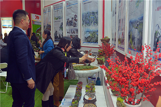 微信圖片_20191025100320.jpg 微信圖片_20191025100320.jpg