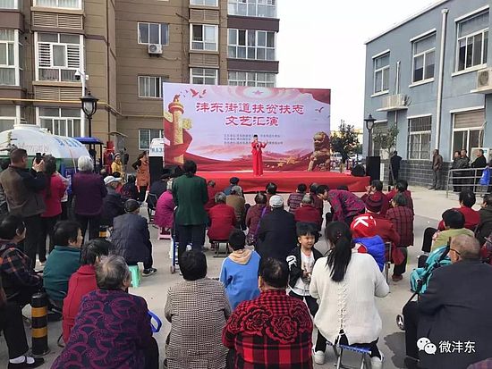 微信圖片_20191021112126.jpg 微信圖片_20191021112126.jpg