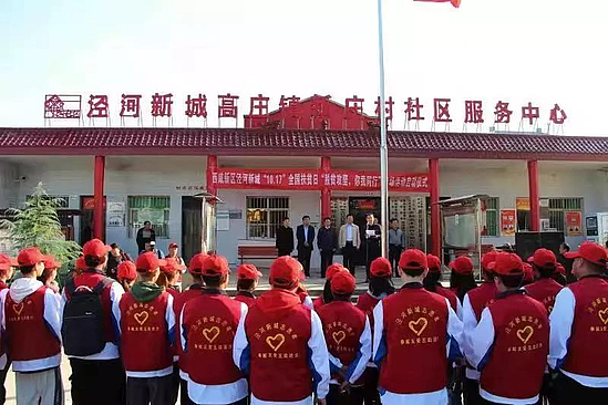 微信圖片_20191021104917.jpg 微信圖片_20191021104917.jpg