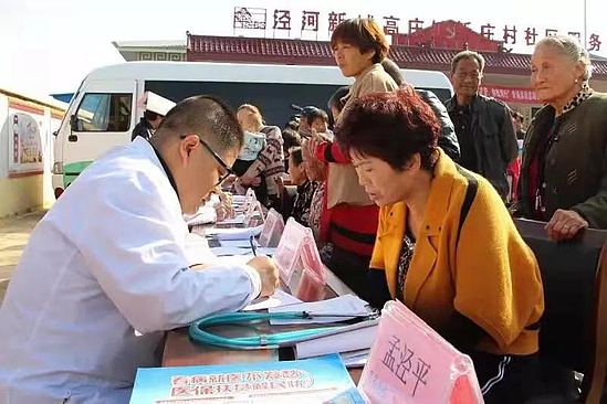 微信圖片_20191021104945.jpg 微信圖片_20191021104945.jpg