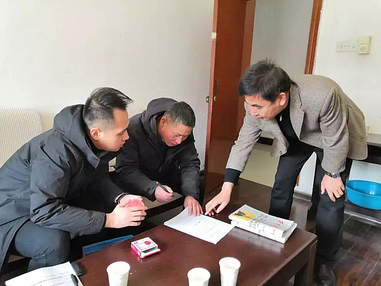 微信圖片_20191021102856.jpg 微信圖片_20191021102856.jpg