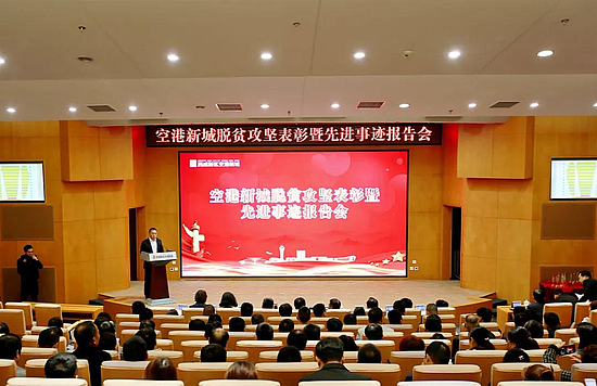 微信圖片_20191021102314.jpg 微信圖片_20191021102314.jpg