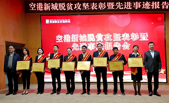 微信圖片_20191021102333.jpg 微信圖片_20191021102333.jpg