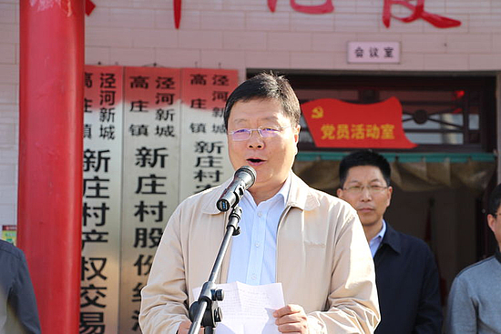 微信圖片_20191021101917.jpg 微信圖片_20191021101917.jpg