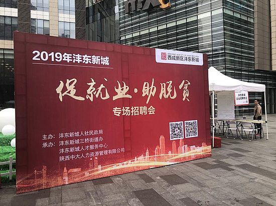 微信圖片_20191021101111.jpg 微信圖片_20191021101111.jpg