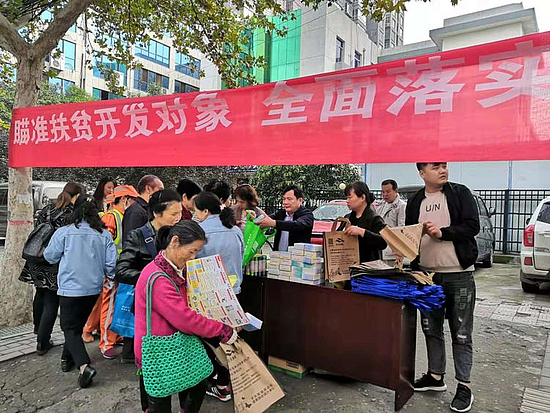 微信圖片_20191021095751.jpg 微信圖片_20191021095751.jpg