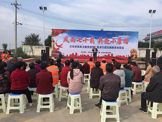 微信圖片_20191021093518.jpg 微信圖片_20191021093518.jpg