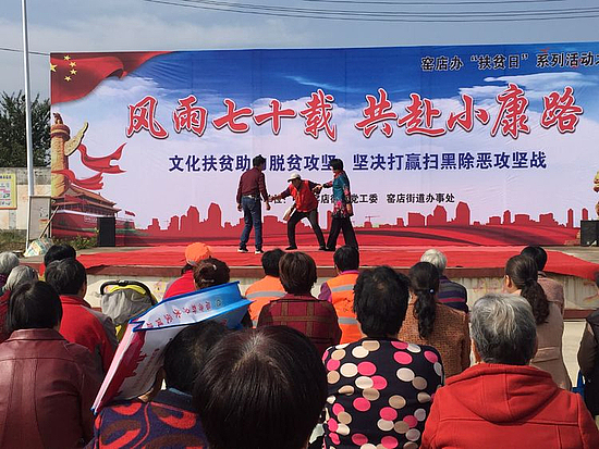 微信圖片_20191021093541.jpg 微信圖片_20191021093541.jpg