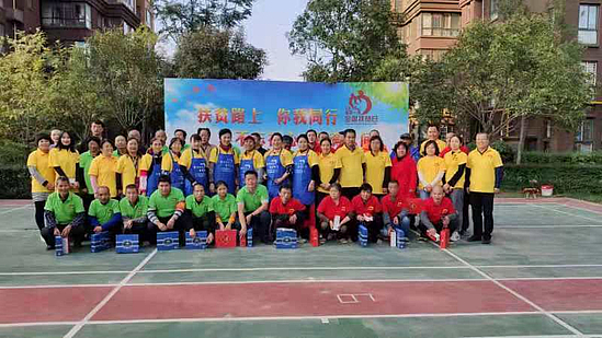 微信圖片_20191021092849.jpg 微信圖片_20191021092849.jpg