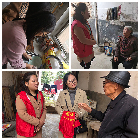 微信圖片_20191017111949.jpg 微信圖片_20191017111949.jpg