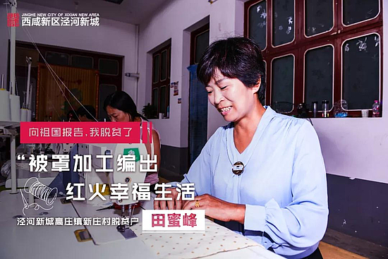 微信圖片_20191014105202.jpg 微信圖片_20191014105202.jpg