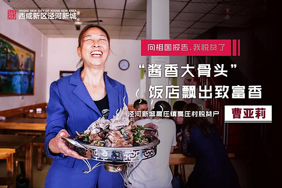 微信圖片_20191014105239.jpg 微信圖片_20191014105239.jpg