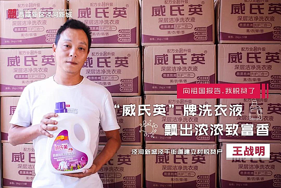 微信圖片_20191014105246.jpg 微信圖片_20191014105246.jpg