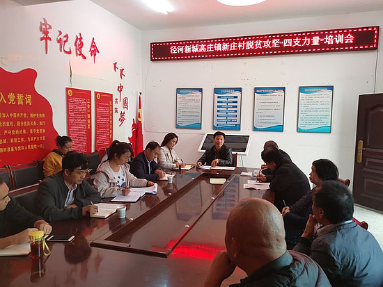 微信圖片_20191014091242.jpg 微信圖片_20191014091242.jpg