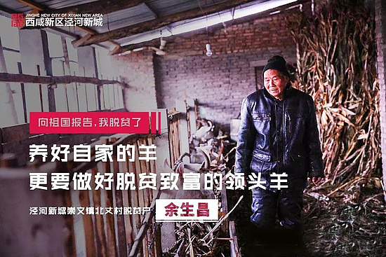 微信圖片_20191014105253.jpg 微信圖片_20191014105253.jpg