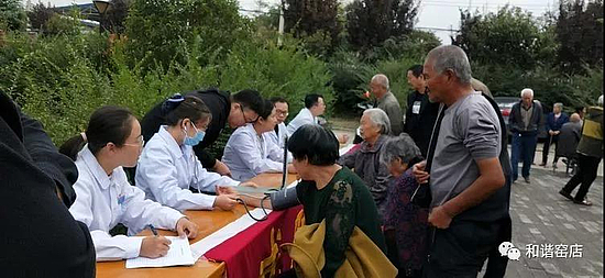 微信圖片_20191014091550.jpg 微信圖片_20191014091550.jpg