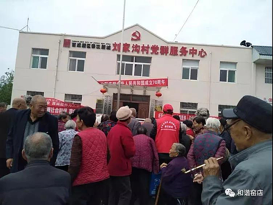 微信圖片_20191014091524.jpg 微信圖片_20191014091524.jpg