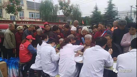 微信圖片_20191014091546.jpg 微信圖片_20191014091546.jpg