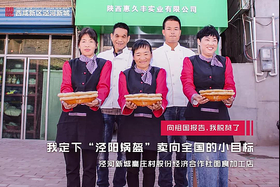 微信圖片_20191014105256.jpg 微信圖片_20191014105256.jpg