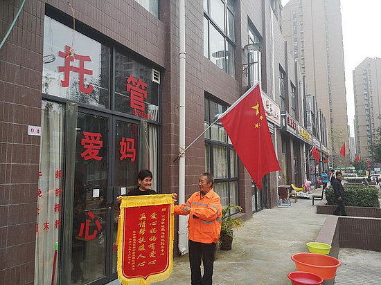 微信圖片_20191014110047.jpg 微信圖片_20191014110047.jpg