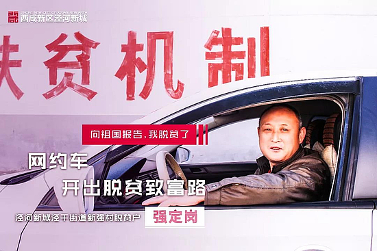 微信圖片_20191014105242.jpg 微信圖片_20191014105242.jpg