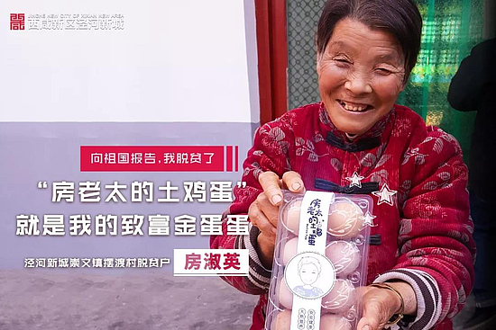 微信圖片_20191014105231.jpg 微信圖片_20191014105231.jpg