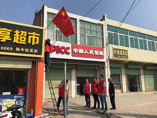 微信圖片_20191014110536.jpg 微信圖片_20191014110536.jpg