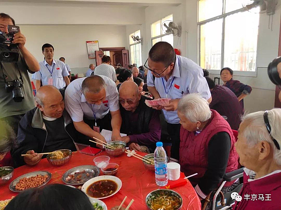 微信圖片_20191014104845.jpg 微信圖片_20191014104845.jpg