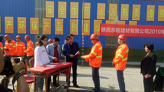 微信圖片_20191008141653.jpg 微信圖片_20191008141653.jpg