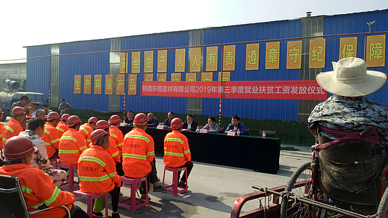 微信圖片_20191008141608.jpg 微信圖片_20191008141608.jpg