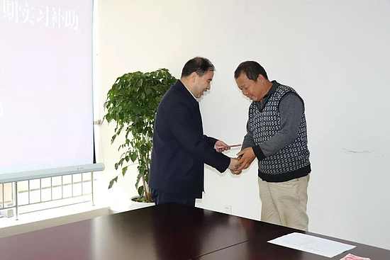 微信圖片_20190925095106.jpg 微信圖片_20190925095106.jpg