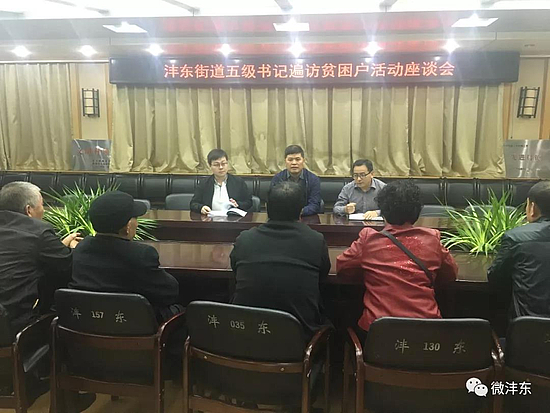 微信圖片_20190918103421.jpg 微信圖片_20190918103421.jpg