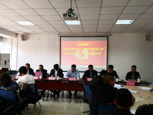 微信圖片_20191014094102.png 微信圖片_20191014094102.png