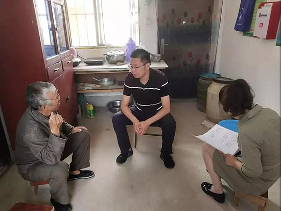 微信圖片_20190916113147.jpg 微信圖片_20190916113147.jpg