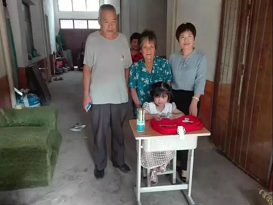 微信圖片_20190916113143.jpg 微信圖片_20190916113143.jpg