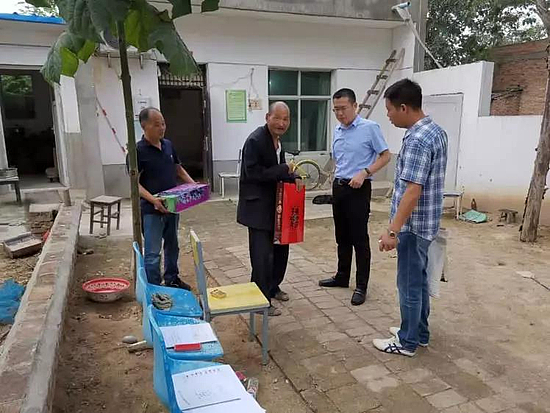 微信圖片_20190916113055.jpg 微信圖片_20190916113055.jpg