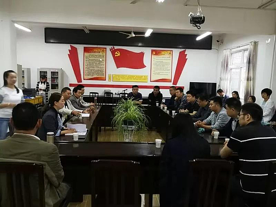 微信圖片_20190916113448.jpg 微信圖片_20190916113448.jpg