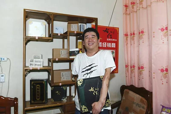 微信圖片_20190916115303.jpg 微信圖片_20190916115303.jpg