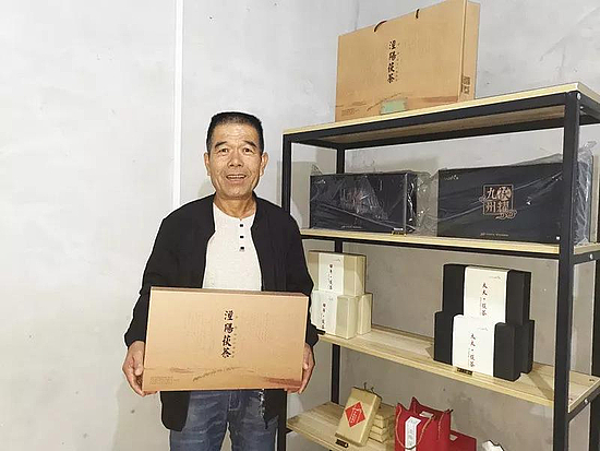 微信圖片_20190916115243.jpg 微信圖片_20190916115243.jpg