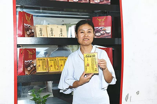 微信圖片_20190916115250.jpg 微信圖片_20190916115250.jpg